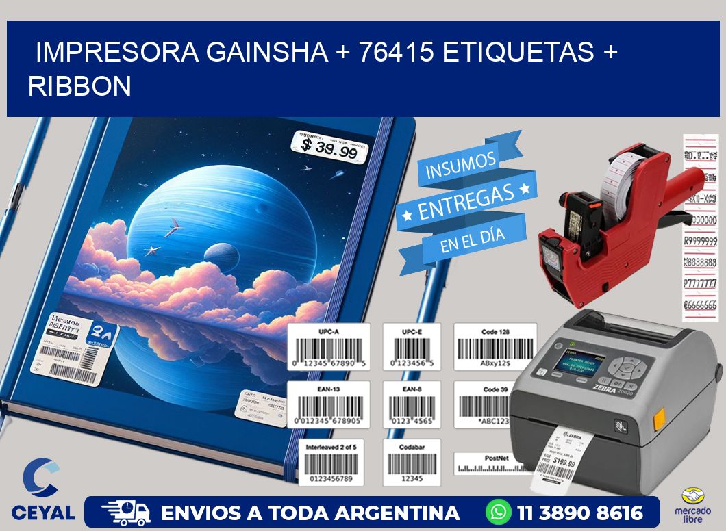 impresora gainsha + 76415 etiquetas + ribbon