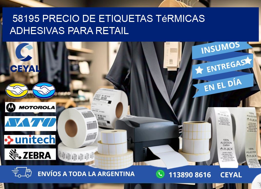 58195 precio de etiquetas térmicas adhesivas para retail