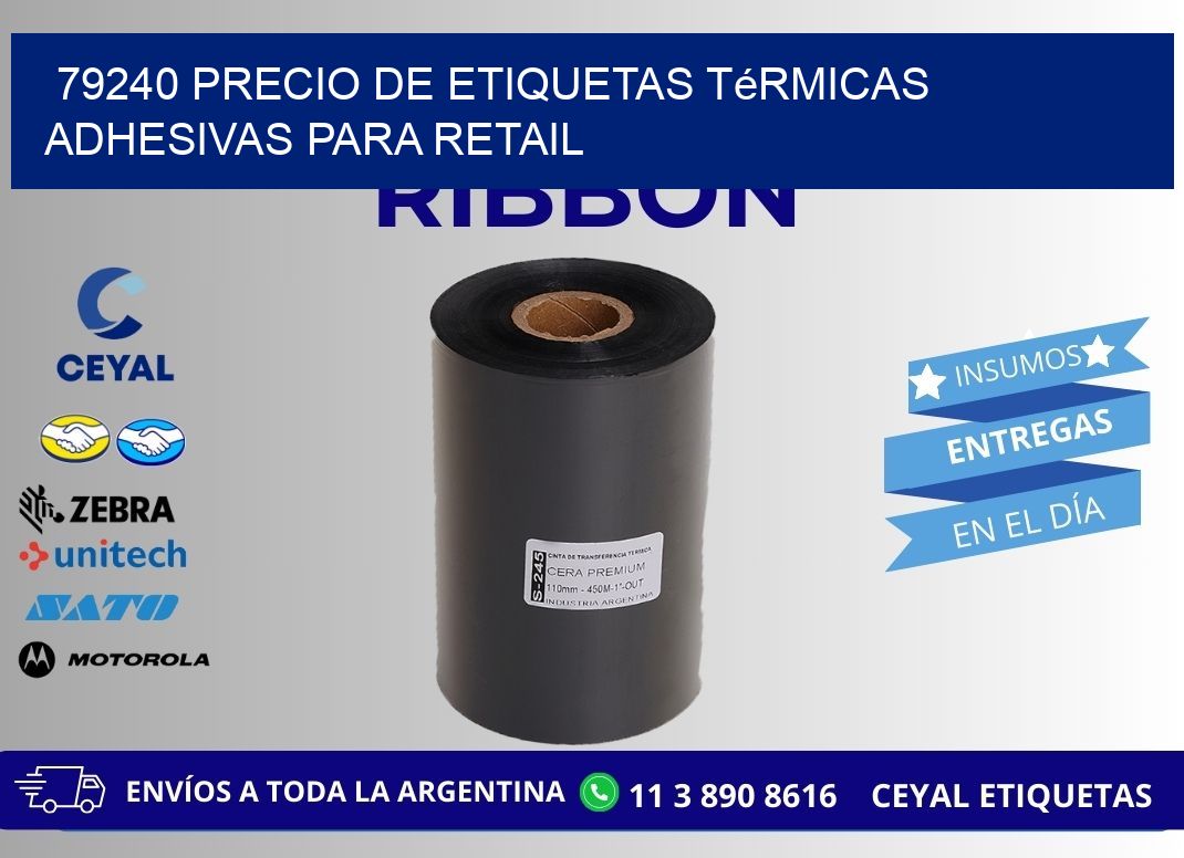 79240 precio de etiquetas térmicas adhesivas para retail