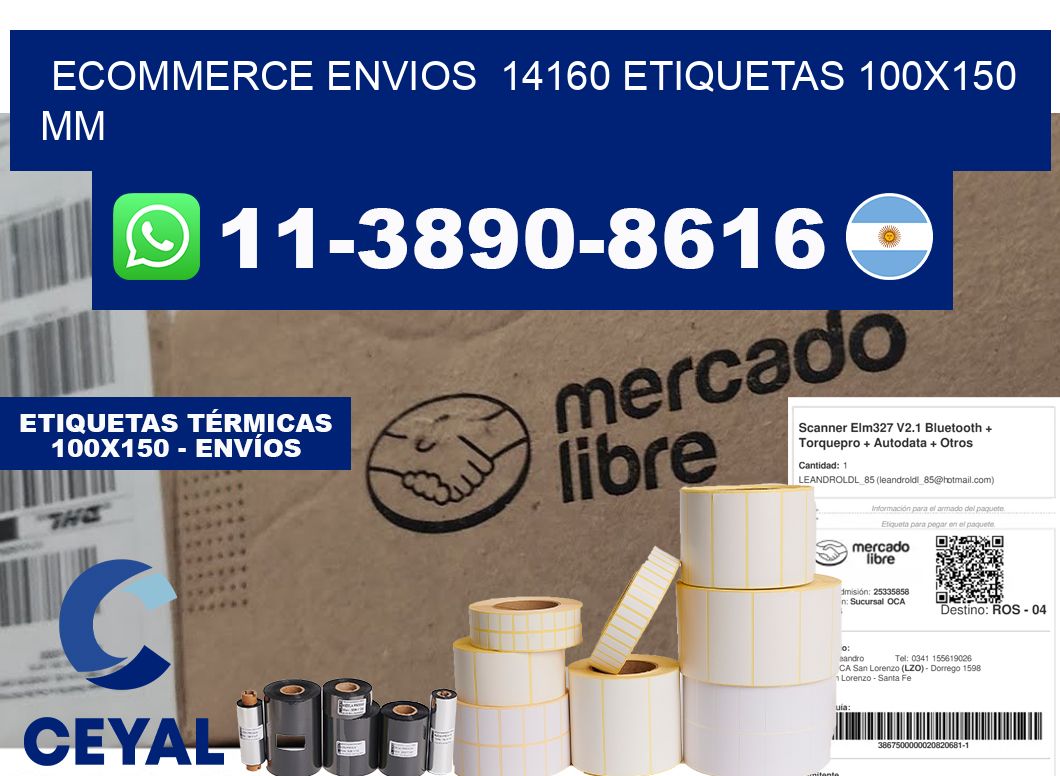 ecommerce envios  14160 etiquetas 100x150 mm