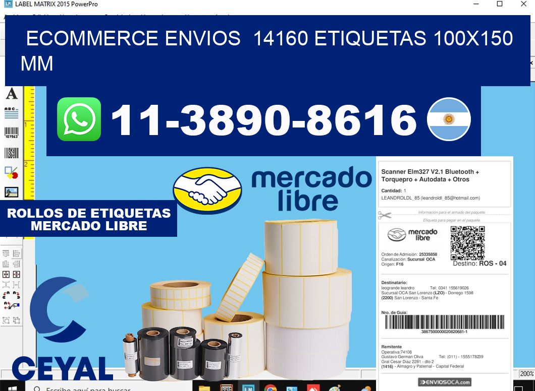 ecommerce envios  14160 etiquetas 100x150 mm