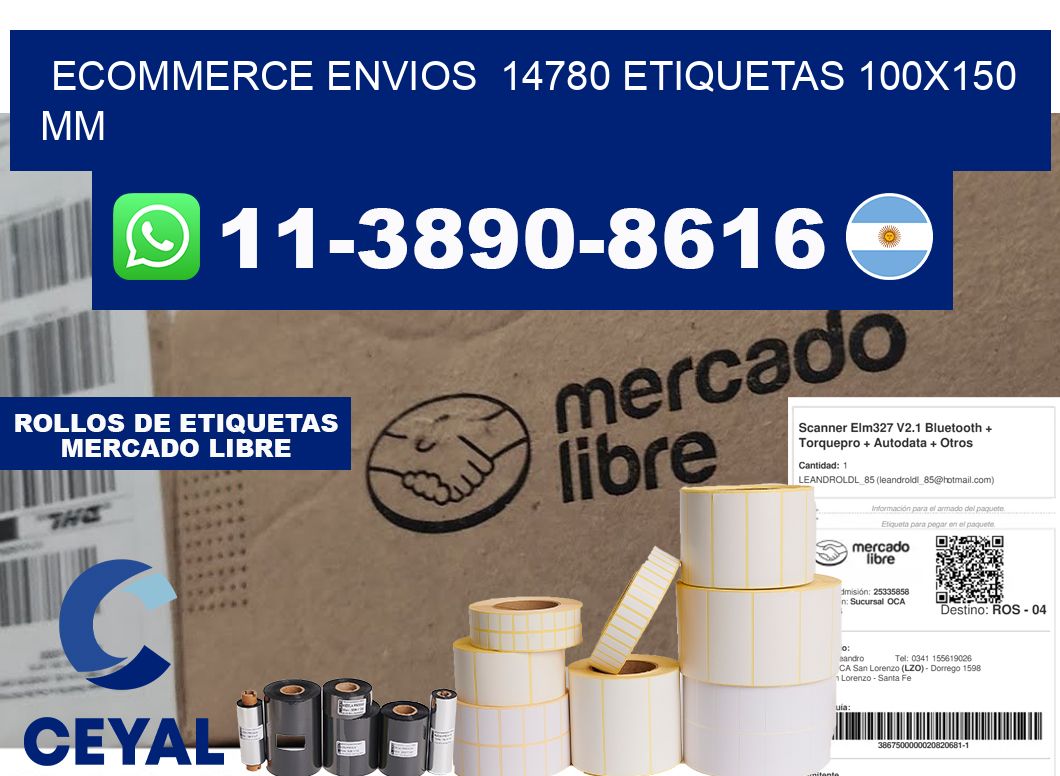 ecommerce envios  14780 etiquetas 100x150 mm