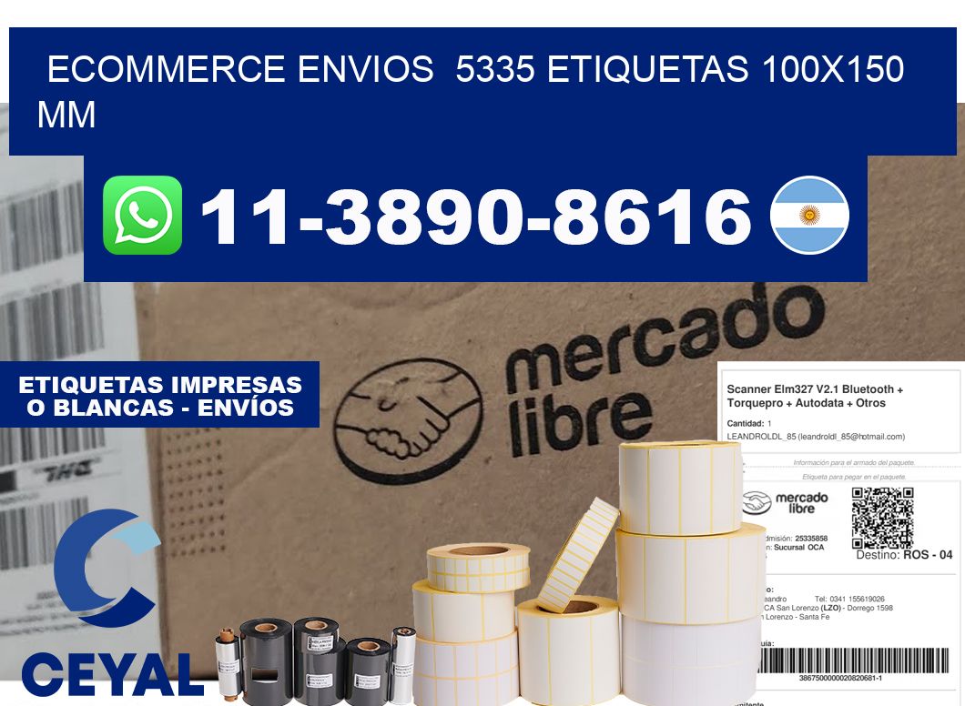 ecommerce envios  5335 etiquetas 100x150 mm