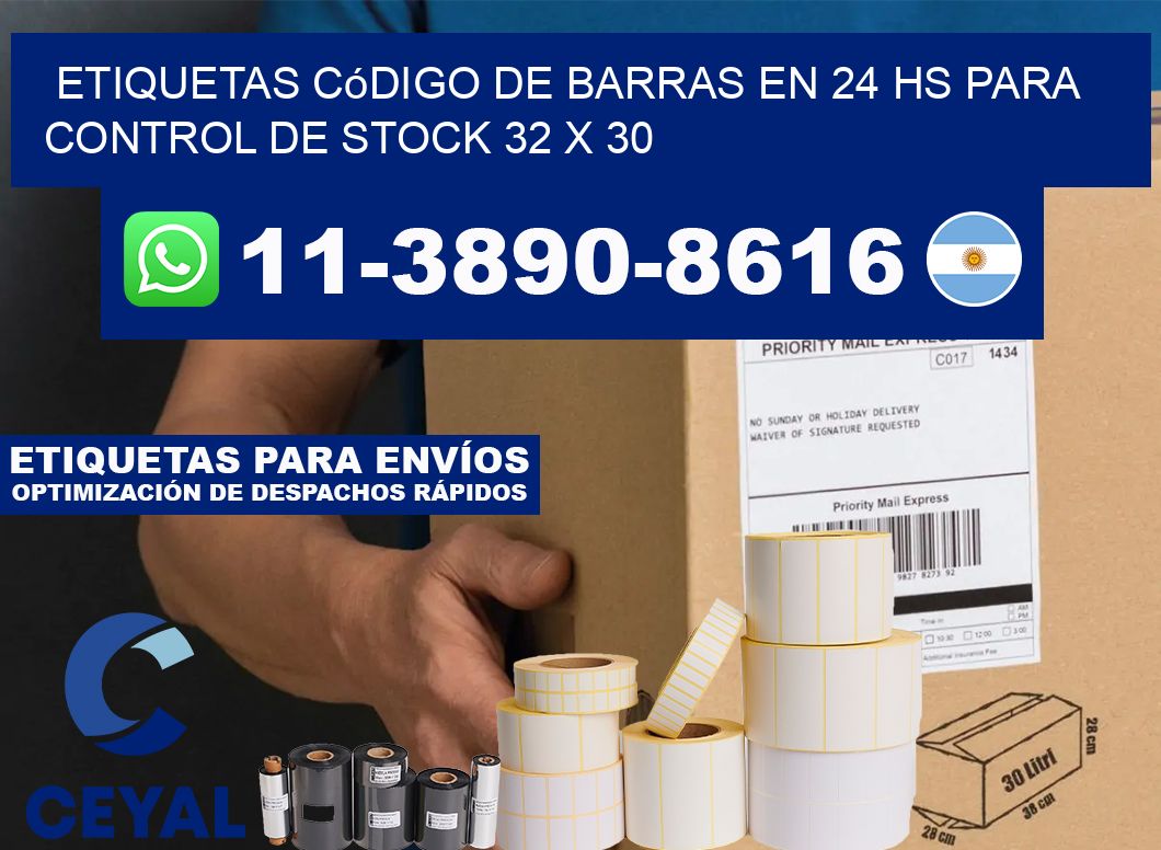 Etiquetas código de barras en 24 hs para control de stock 32 x 30