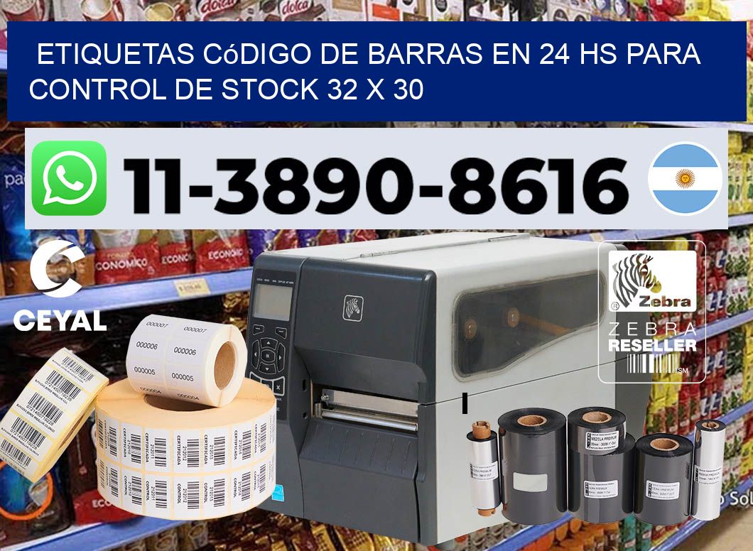 Etiquetas código de barras en 24 hs para control de stock 32 x 30