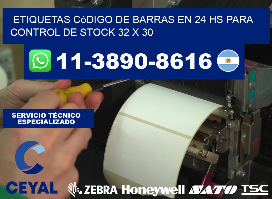 Etiquetas código de barras en 24 hs para control de stock 32 x 30
