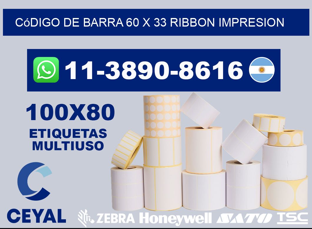 código de barra 60 x 33 ribbon impresion