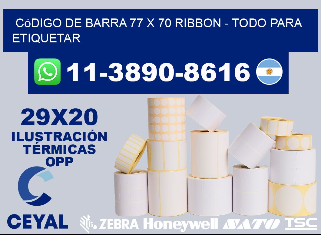 código de barra 77 x 70 ribbon - Todo para Etiquetar