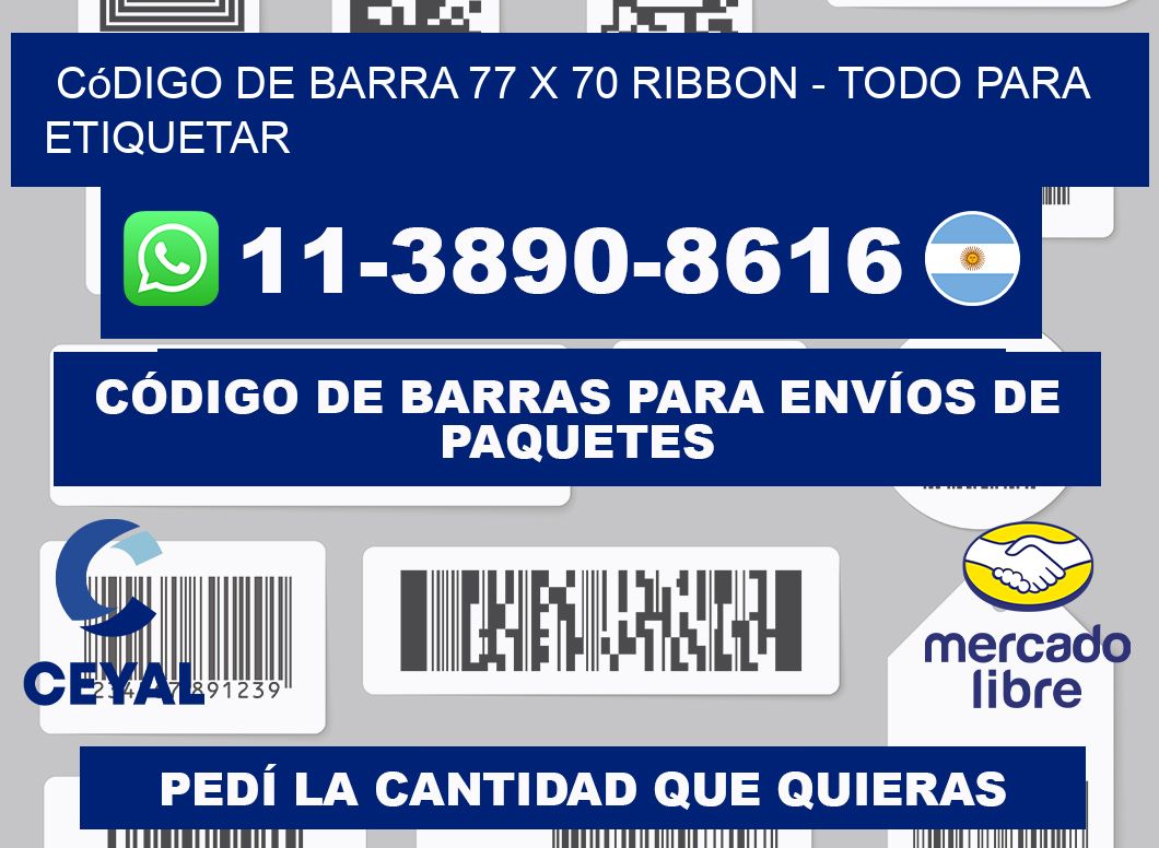 código de barra 77 x 70 ribbon - Todo para Etiquetar