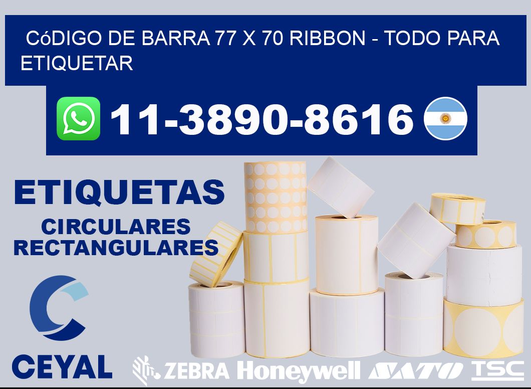 código de barra 77 x 70 ribbon – Todo para Etiquetar
