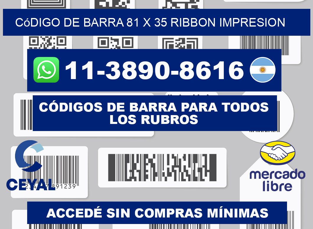 código de barra 81 x 35 ribbon impresion