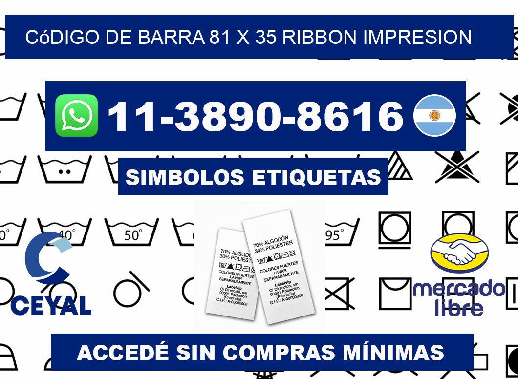 código de barra 81 x 35 ribbon impresion