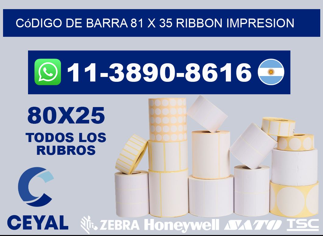 código de barra 81 x 35 ribbon impresion