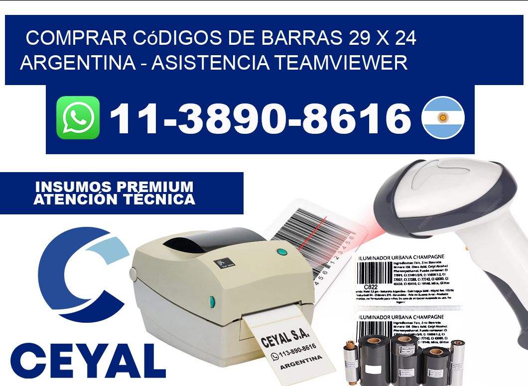 Comprar códigos de barras 29 x 24 argentina - asistencia teamviewer