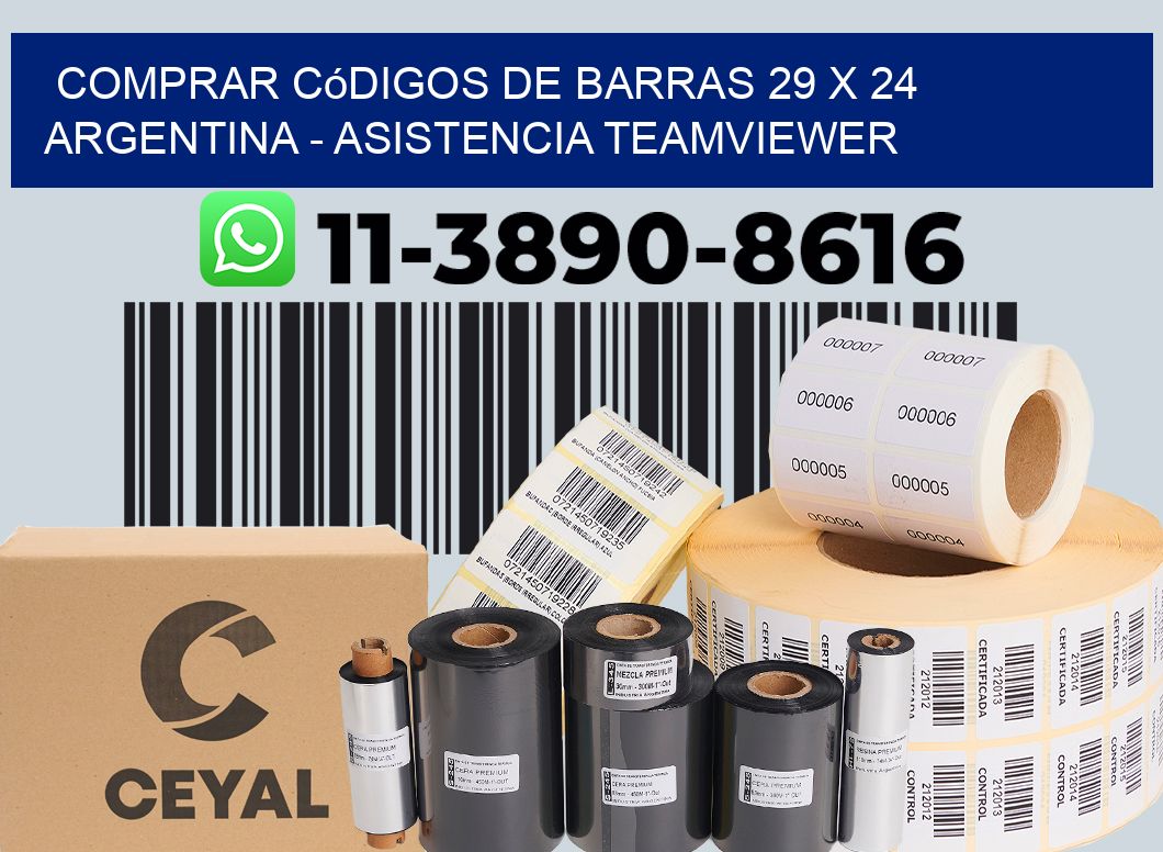 Comprar códigos de barras 29 x 24 argentina - asistencia teamviewer