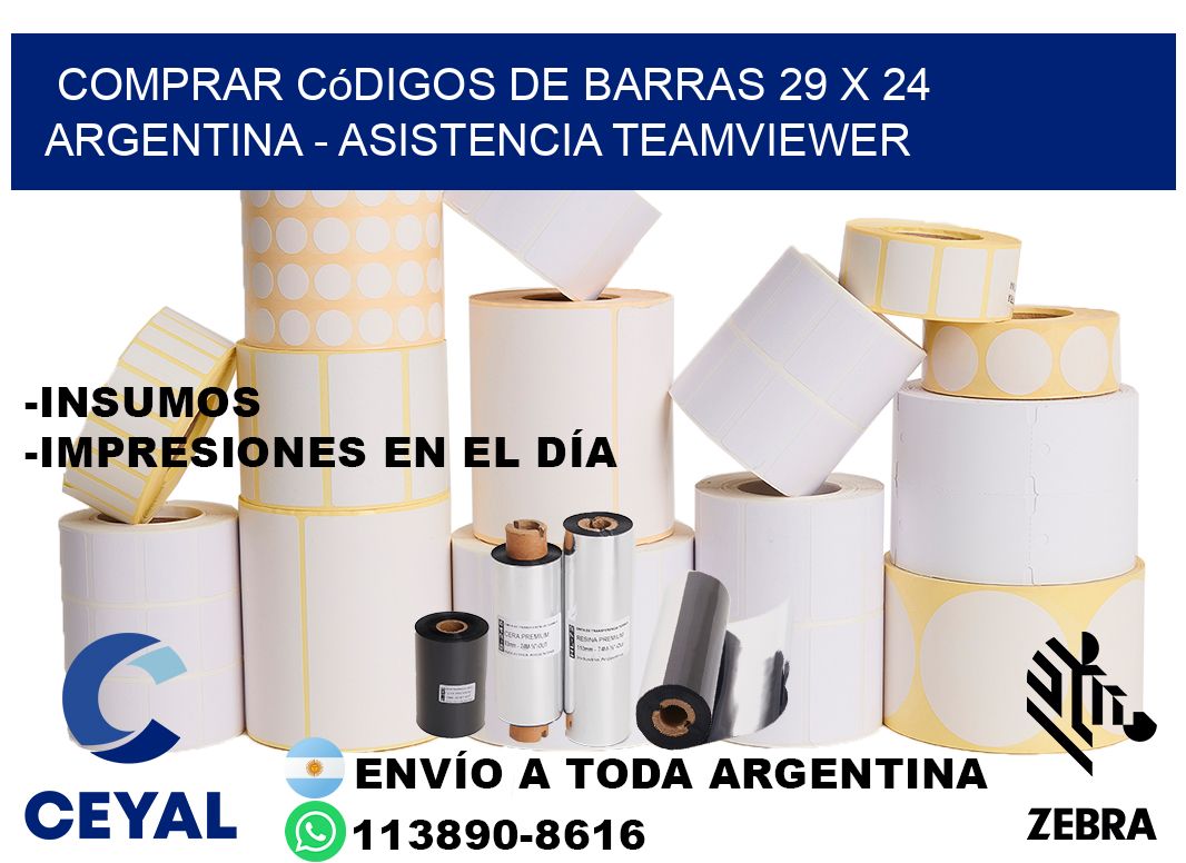 Comprar códigos de barras 29 x 24 argentina - asistencia teamviewer