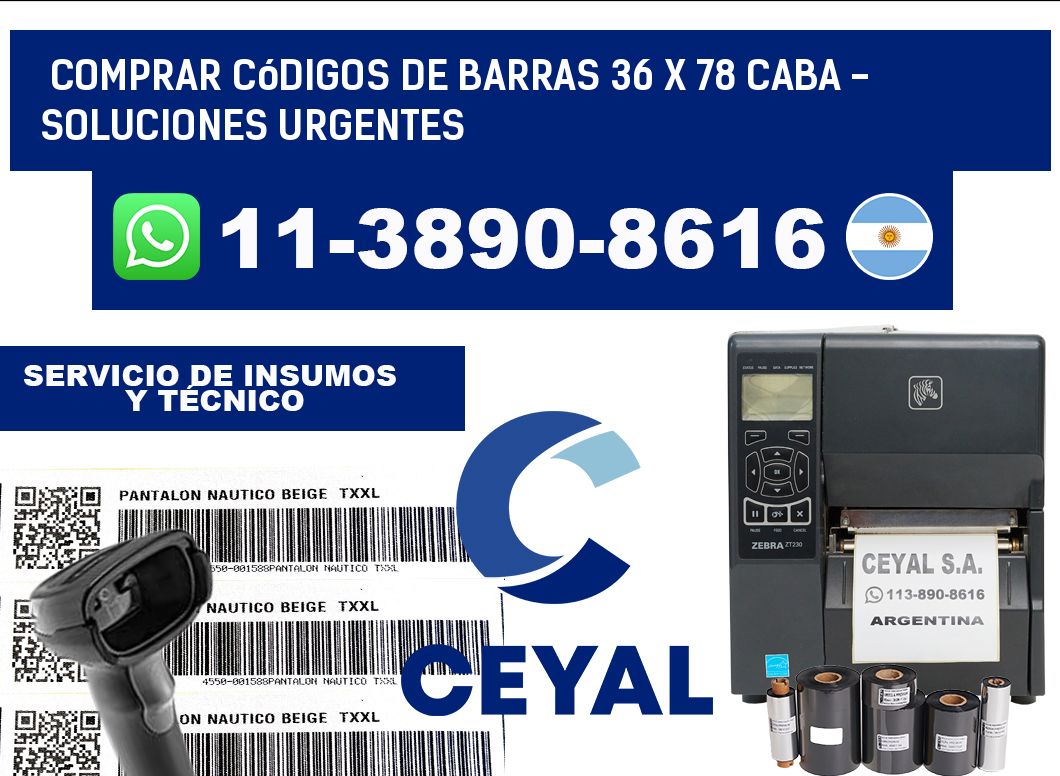 Comprar códigos de barras 36 x 78 CABA - soluciones urgentes