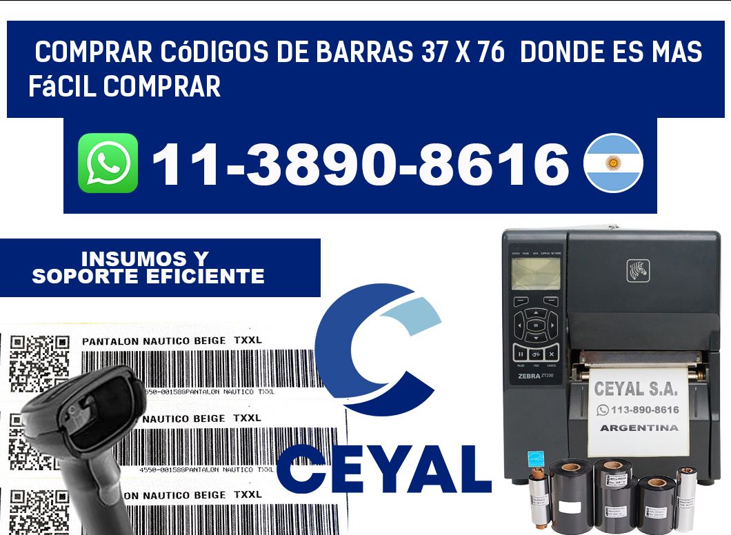 Comprar códigos de barras 37 x 76  Donde es mas fácil comprar