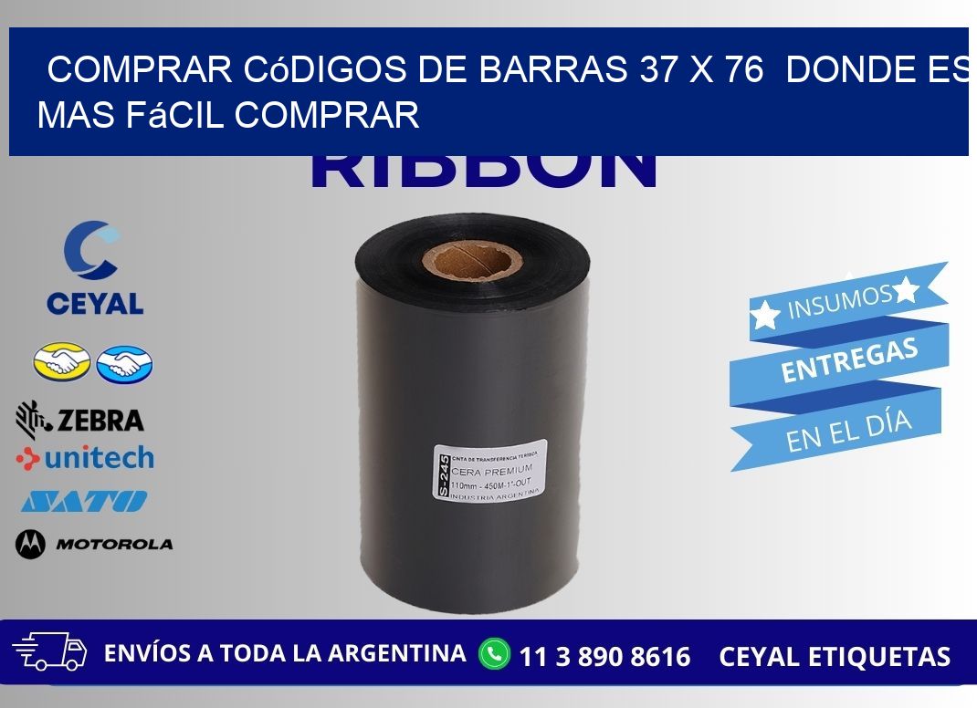 Comprar códigos de barras 37 x 76  Donde es mas fácil comprar