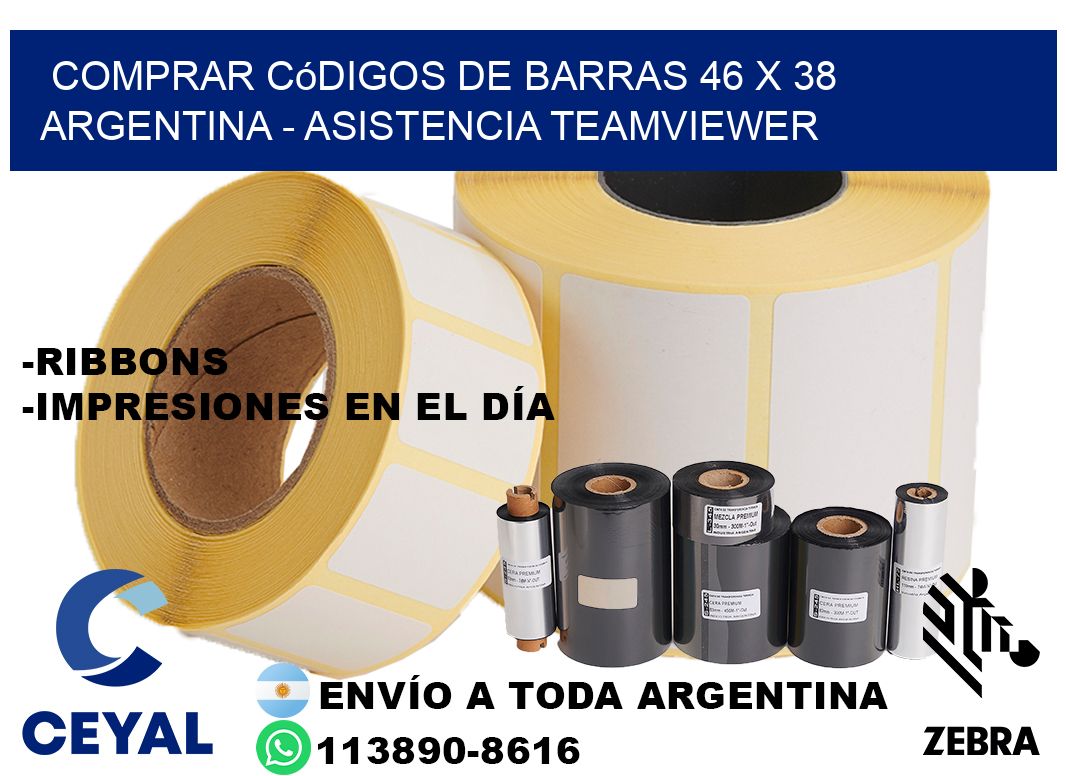 Comprar códigos de barras 46 x 38 argentina - asistencia teamviewer