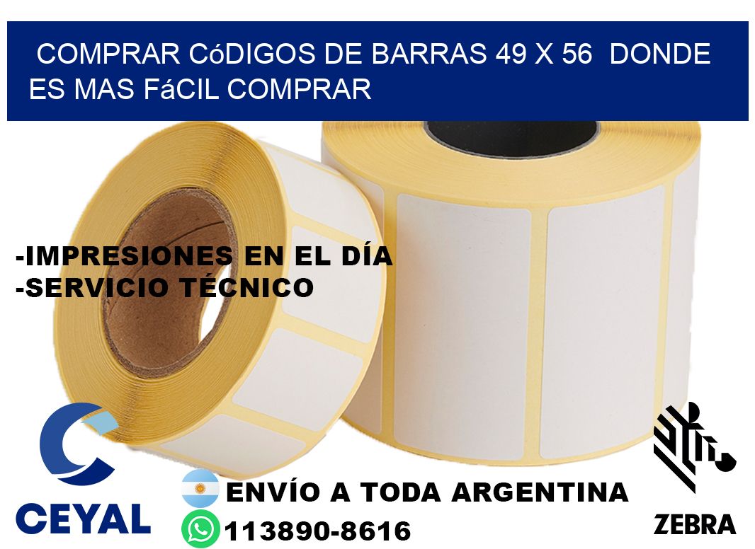 Comprar códigos de barras 49 x 56  Donde es mas fácil comprar