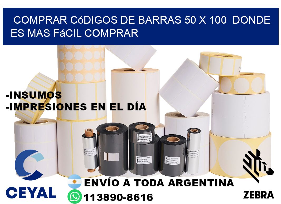 Comprar códigos de barras 50 x 100 Donde es mas fácil comprar