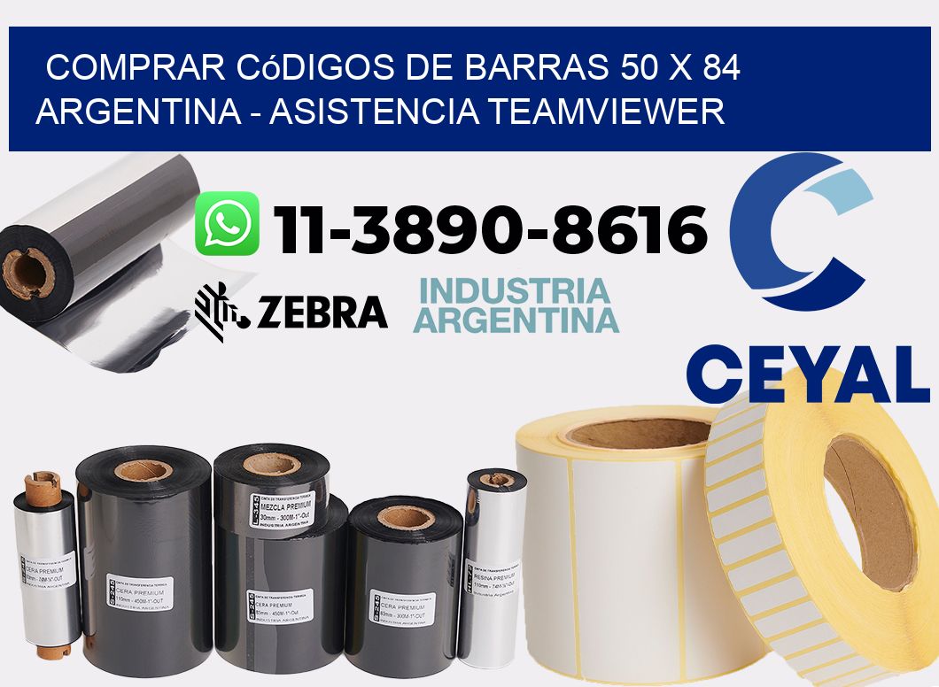 Comprar códigos de barras 50 x 84 argentina - asistencia teamviewer