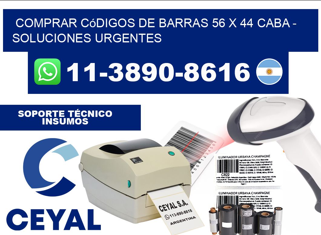 Comprar códigos de barras 56 x 44 CABA - soluciones urgentes