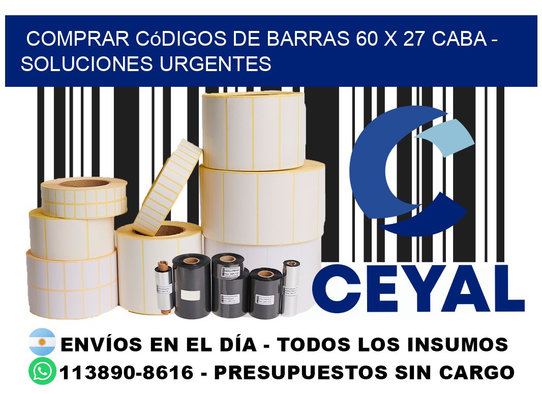 Comprar códigos de barras 60 x 27 CABA - soluciones urgentes