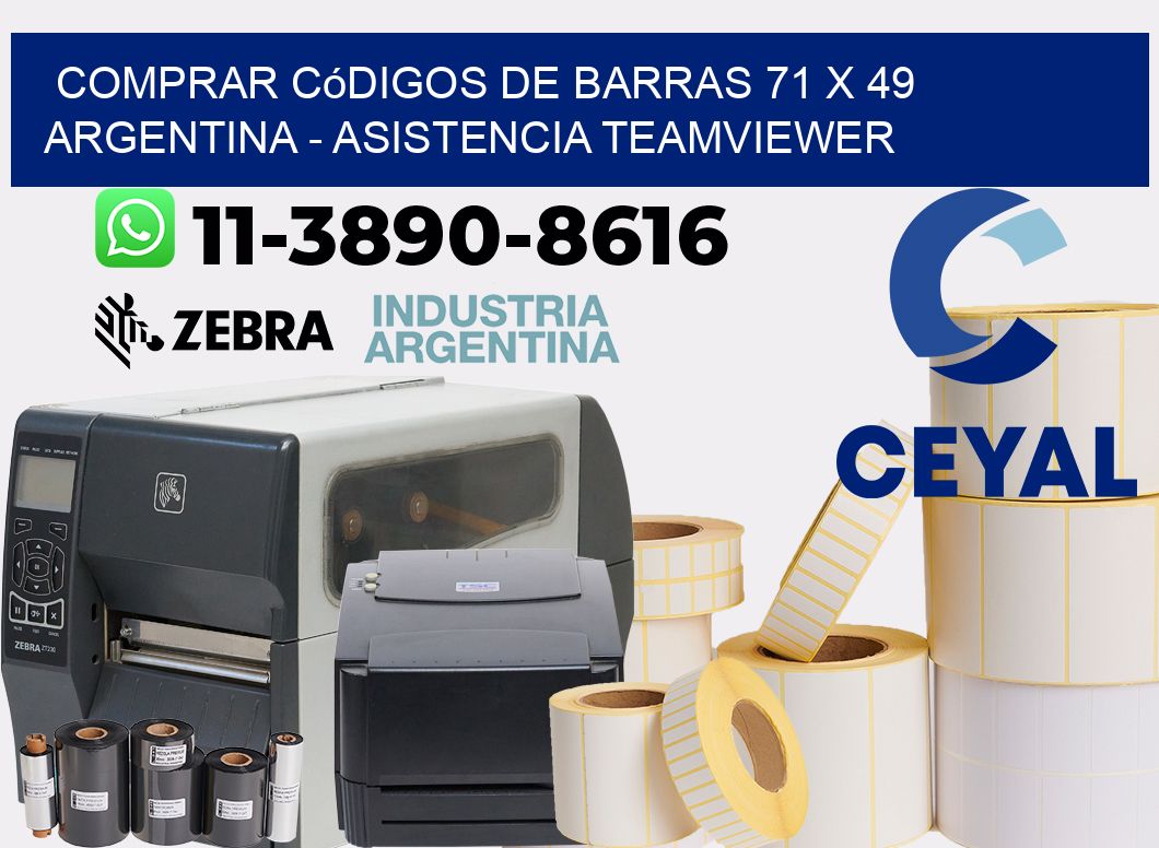 Comprar códigos de barras 71 x 49 argentina - asistencia teamviewer