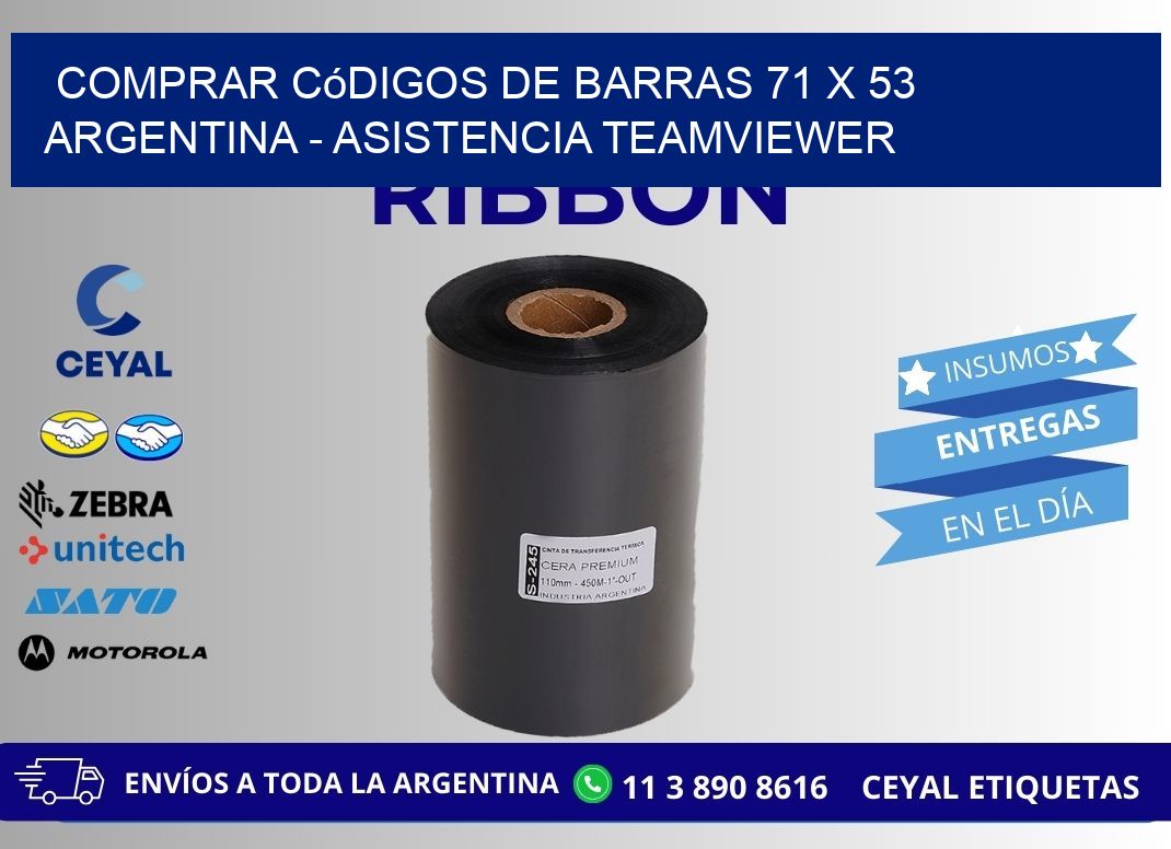 Comprar códigos de barras 71 x 53 argentina - asistencia teamviewer