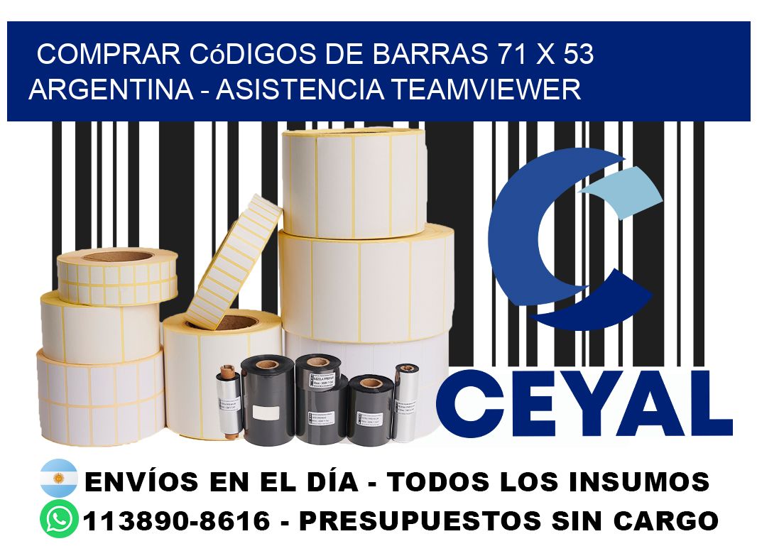 Comprar códigos de barras 71 x 53 argentina - asistencia teamviewer