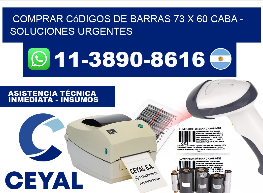 Comprar códigos de barras 73 x 60 CABA - soluciones urgentes