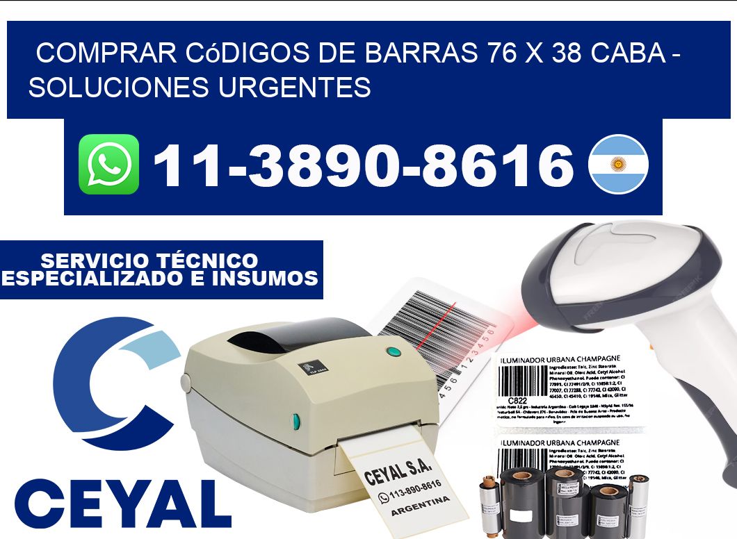Comprar códigos de barras 76 x 38 CABA - soluciones urgentes