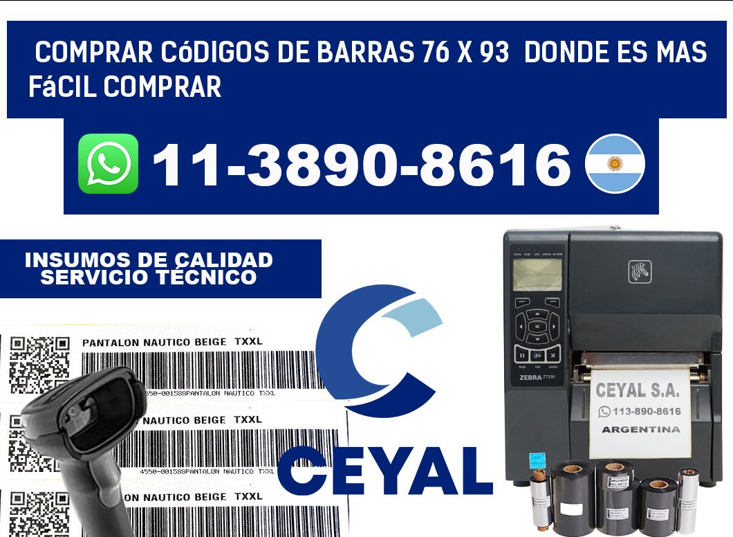 Comprar códigos de barras 76 x 93  Donde es mas fácil comprar