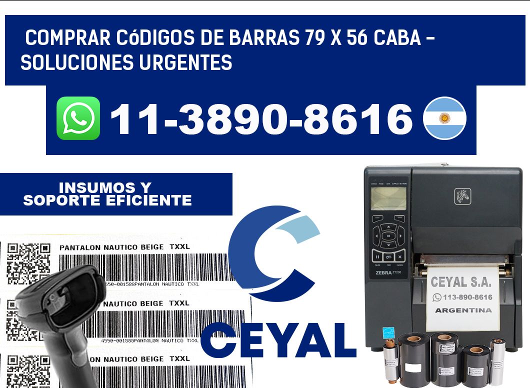 Comprar códigos de barras 79 x 56 CABA - soluciones urgentes