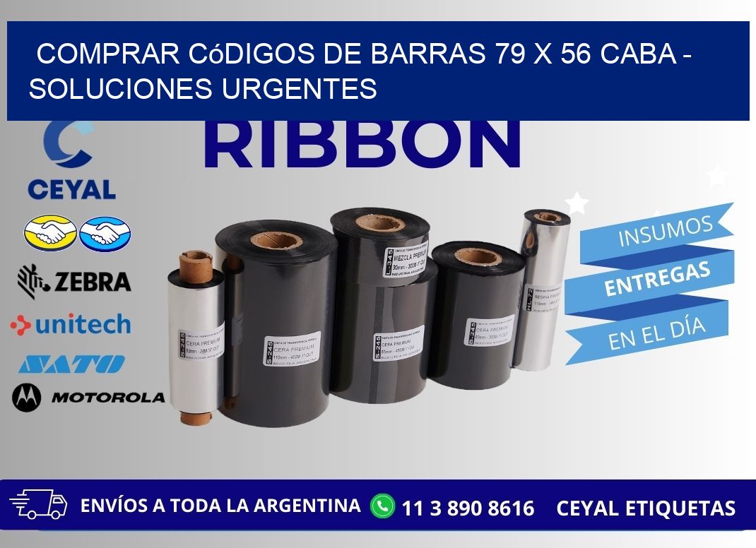 Comprar códigos de barras 79 x 56 CABA - soluciones urgentes