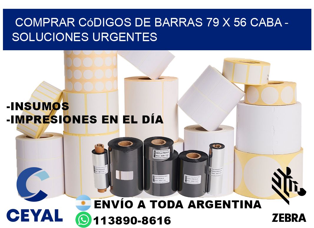 Comprar códigos de barras 79 x 56 CABA - soluciones urgentes