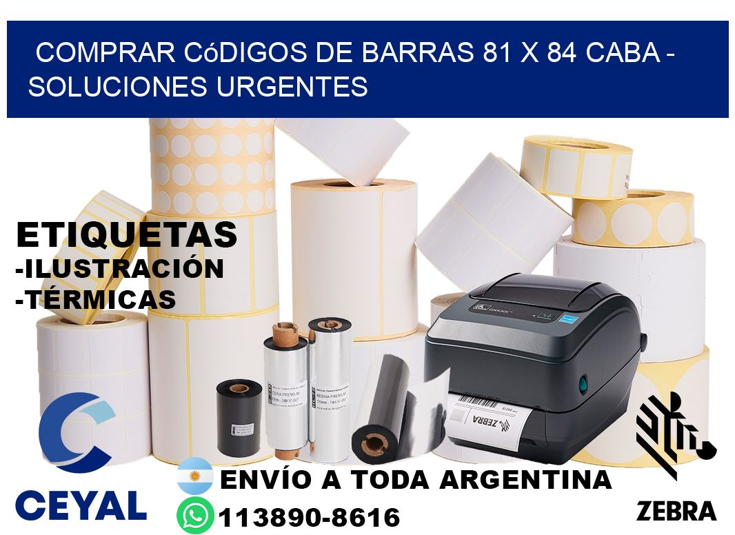 Comprar códigos de barras 81 x 84 CABA - soluciones urgentes