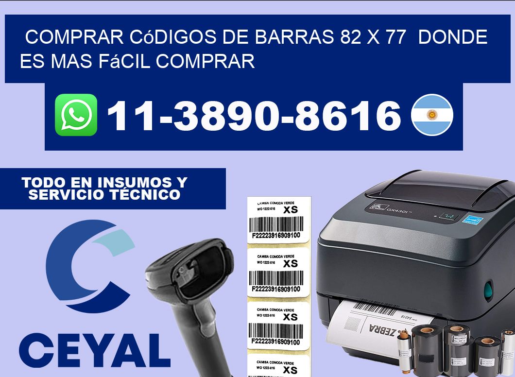 Comprar códigos de barras 82 x 77  Donde es mas fácil comprar