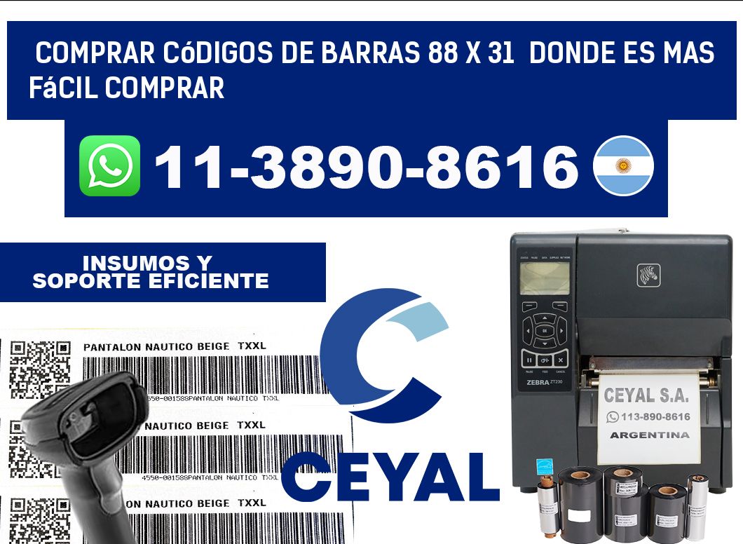 Comprar códigos de barras 88 x 31 Donde es mas fácil comprar