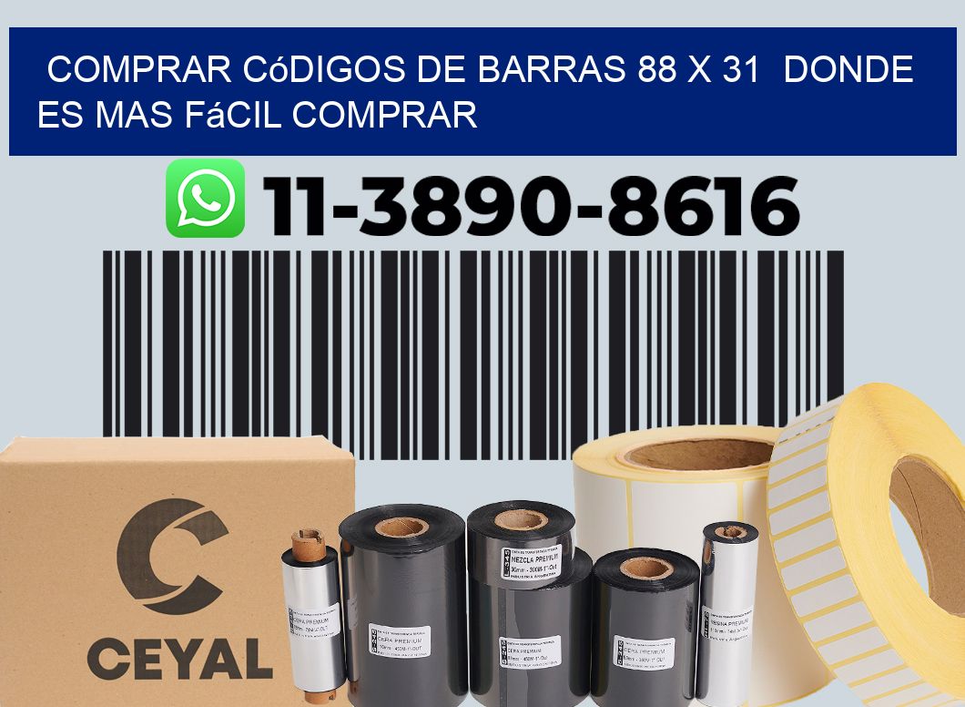 Comprar códigos de barras 88 x 31 Donde es mas fácil comprar