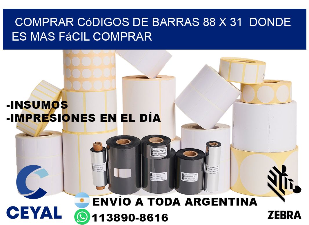 Comprar códigos de barras 88 x 31 Donde es mas fácil comprar