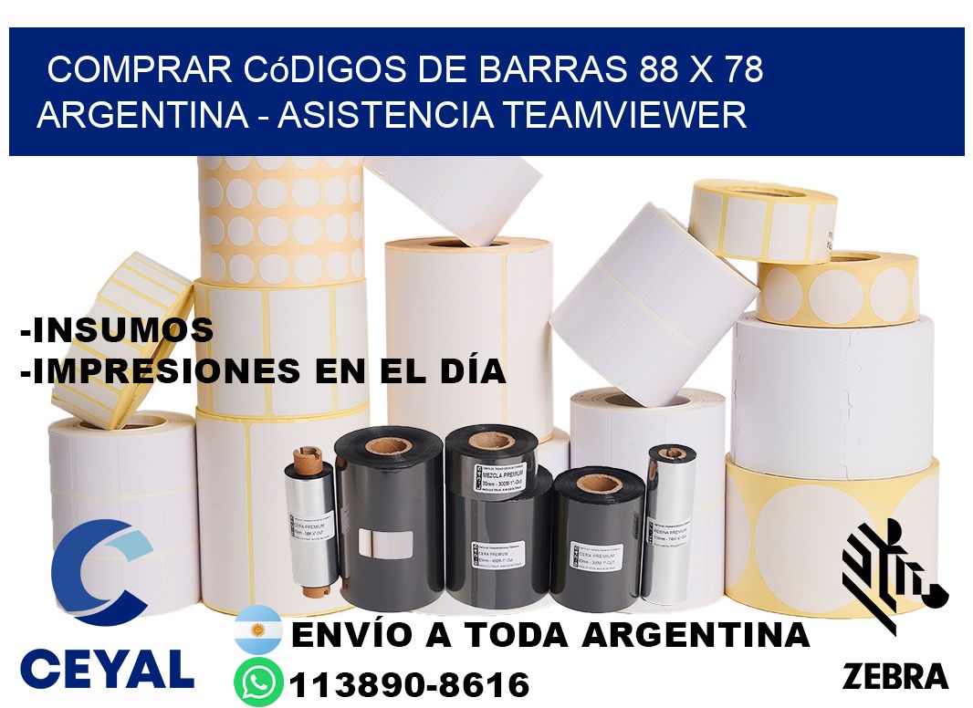 Comprar códigos de barras 88 x 78 argentina - asistencia teamviewer