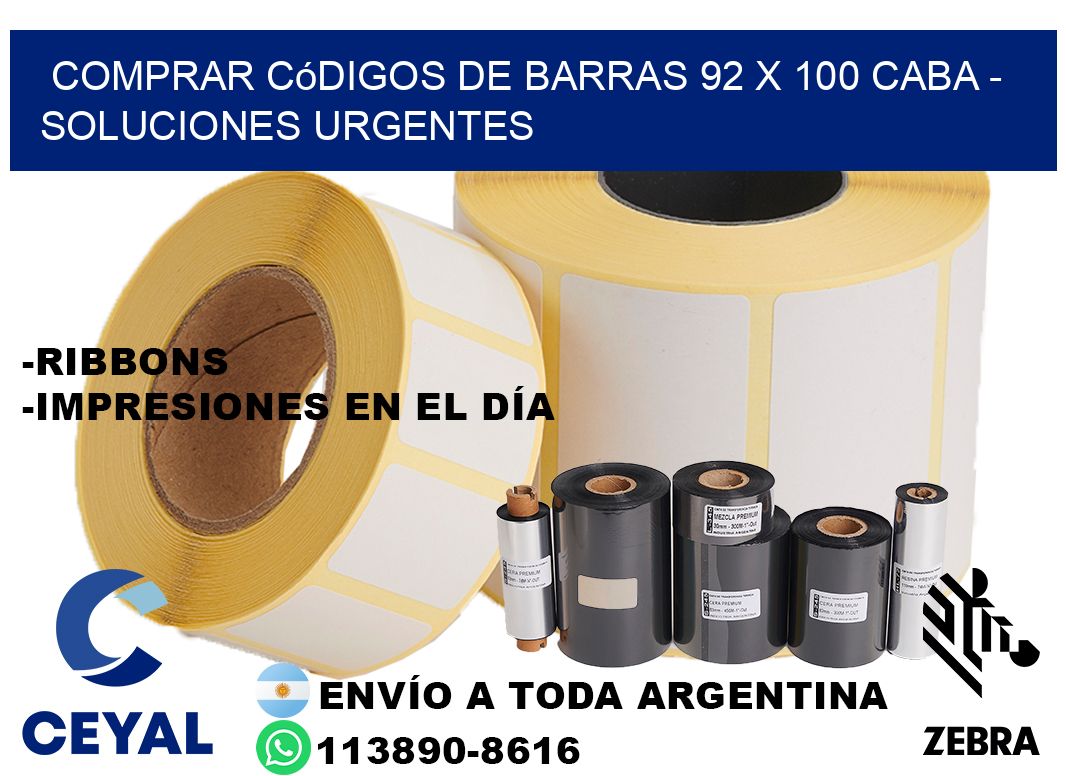 Comprar códigos de barras 92 x 100 CABA - soluciones urgentes