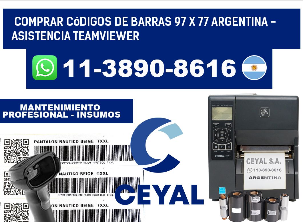 Comprar códigos de barras 97 x 77 argentina - asistencia teamviewer