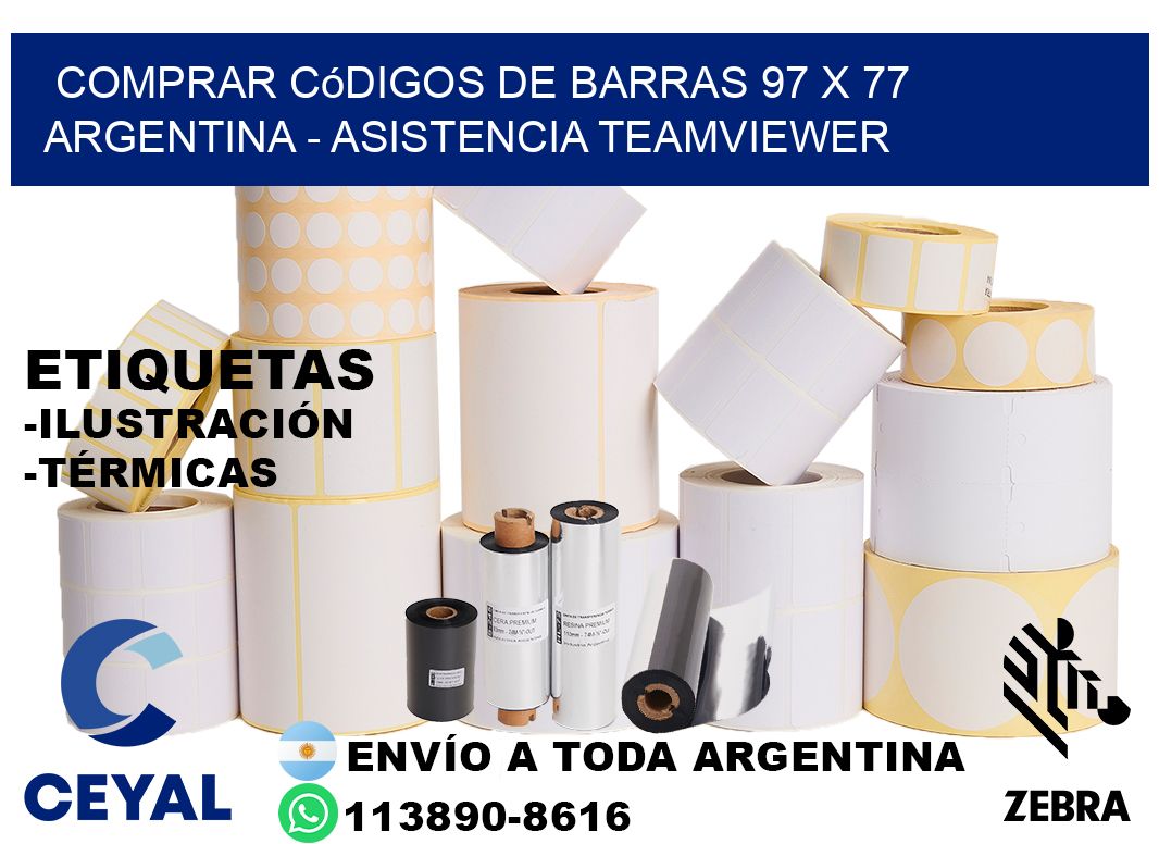 Comprar códigos de barras 97 x 77 argentina - asistencia teamviewer