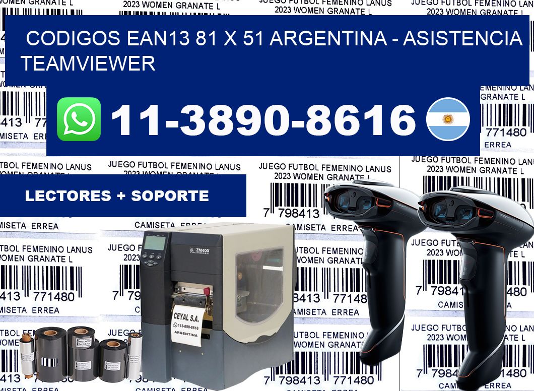 codigos ean13 81 x 51 argentina – asistencia teamviewer