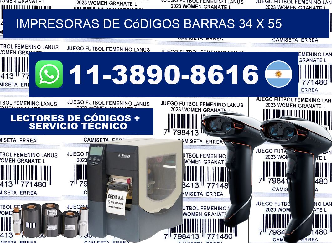 impresoras de códigos barras 34 x 55