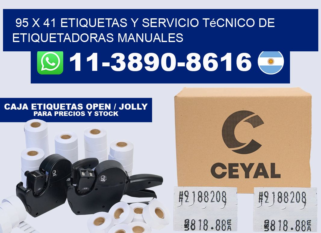 95 x 41 etiquetas y servicio técnico de etiquetadoras manuales